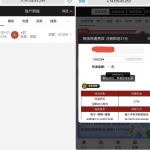 澳门百家乐7737-送37-百家乐技巧-百家乐策略-百家乐论坛