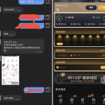 易游娱乐城-送18-百家乐技巧-百家乐策略-百家乐论坛