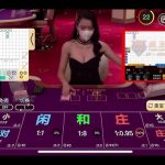 澳门赌场玩百家乐如何保持手感-百家乐技巧-百家乐策略-百家乐论坛