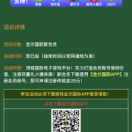 金沙90注册送28彩金-百家乐技巧-百家乐策略-百家乐论坛