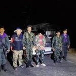 涉嫌非法偷渡，16名柬埔寨男女被泰国警方逮捕！-百家乐技巧-百家乐策略-百家乐论坛