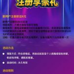 百利娱乐-送8-百家乐技巧-百家乐策略-百家乐论坛