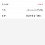 大发娱乐-回访彩金-百家乐技巧-百家乐策略-百家乐论坛