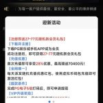 pg74送27彩金-百家乐技巧-百家乐策略-百家乐论坛