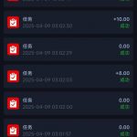 白嫖彩金【新葡京】任务彩金-百家乐技巧-百家乐策略-百家乐论坛