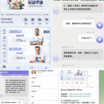 网友曝光海鸥体育黑本金-百家乐技巧-百家乐策略-百家乐论坛