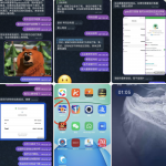 曝光888PHL菲律宾杀猪盘被黑了-百家乐技巧-百家乐策略-百家乐论坛