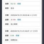 【九鼎】回访38彩金-百家乐技巧-百家乐策略-百家乐论坛