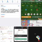 柬埔寨西港杀猪盘大西洋娱乐城-百家乐技巧-百家乐策略-百家乐论坛