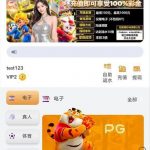 【百利娱乐】注册送28彩金-百家乐技巧-百家乐策略-百家乐论坛