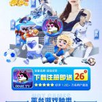 舔狗娱乐送26-百家乐技巧-百家乐策略-百家乐论坛