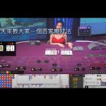 玩百家乐经验你要先赢自己-百家乐技巧-百家乐策略-百家乐论坛