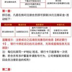 【威尼斯人】注册送28-百家乐技巧-百家乐策略-百家乐论坛