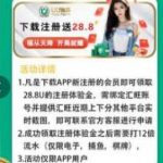 u66下载注册送28.8u-百家乐技巧-百家乐策略-百家乐论坛