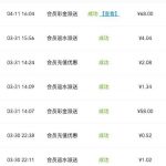 威尼斯人0859回访68彩金-百家乐技巧-百家乐策略-百家乐论坛