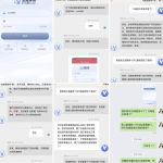 曝光宝威体育 黑台子 黑我11万-百家乐技巧-百家乐策略-百家乐论坛