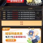 AG娱乐696 送9-百家乐技巧-百家乐策略-百家乐论坛