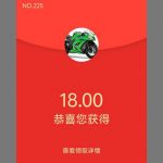 七天娱乐活动申请送18-888-百家乐技巧-百家乐策略-百家乐论坛