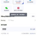 黑台名称【海鸥体育】-百家乐技巧-百家乐策略-百家乐论坛