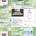 开云黑台子 直接不给提现-百家乐技巧-百家乐策略-百家乐论坛