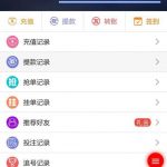 【熊猫】询问客服送30彩金-百家乐技巧-百家乐策略-百家乐论坛