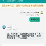 宏币—注册送18-百家乐技巧-百家乐策略-百家乐论坛