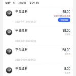 九游上号回馈彩金-百家乐技巧-百家乐策略-百家乐论坛