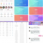 网友曝光黑平台花儿直播-百家乐技巧-百家乐策略-百家乐论坛