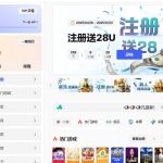 【iu68】注册送28u-百家乐技巧-百家乐策略-百家乐论坛