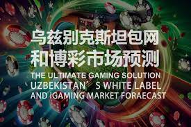 如何用基本面提高足彩命中率？-百家乐技巧-百家乐策略-百家乐论坛