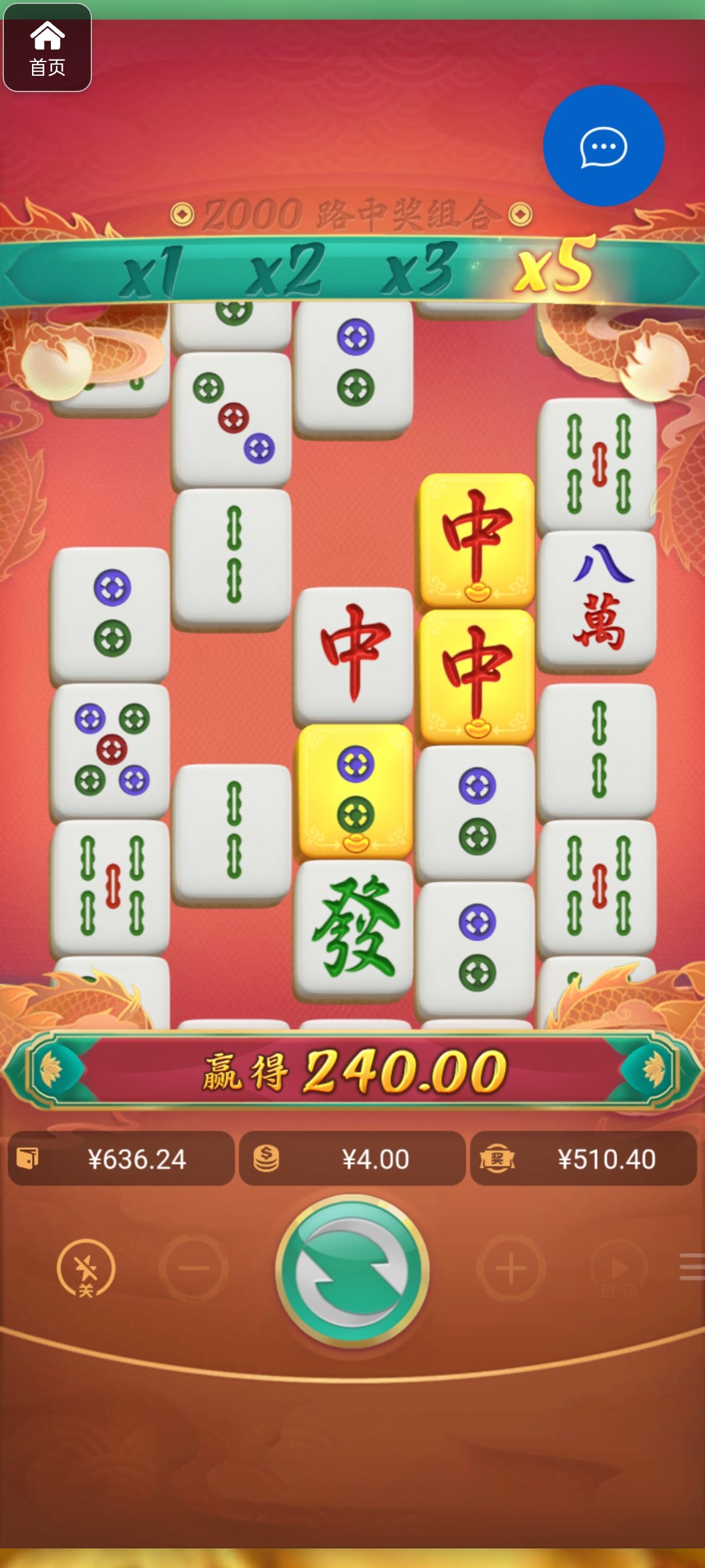 评论图片-百家乐技巧-百家乐策略-百家乐论坛