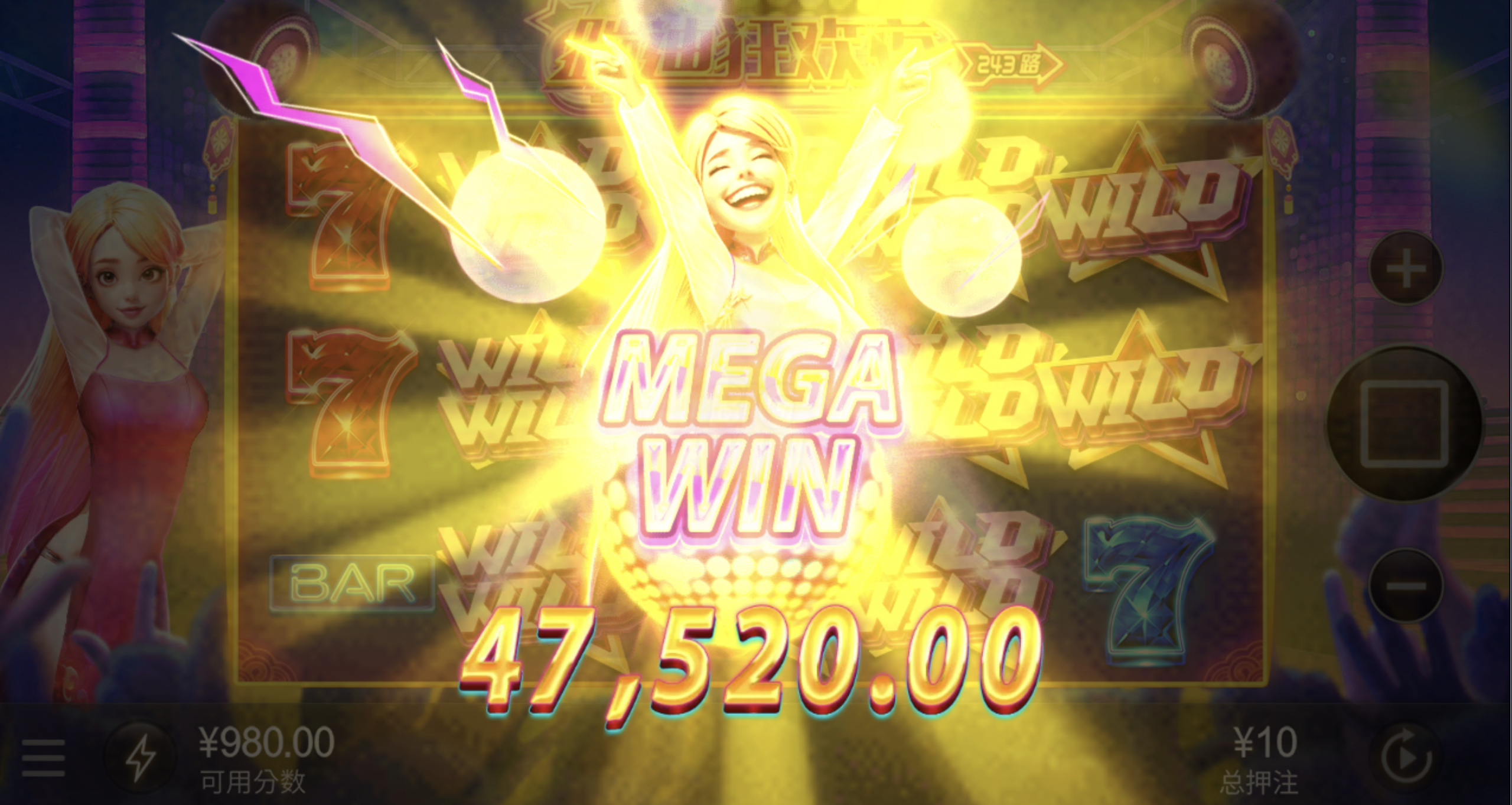 评论图片-百家乐技巧-百家乐策略-百家乐论坛