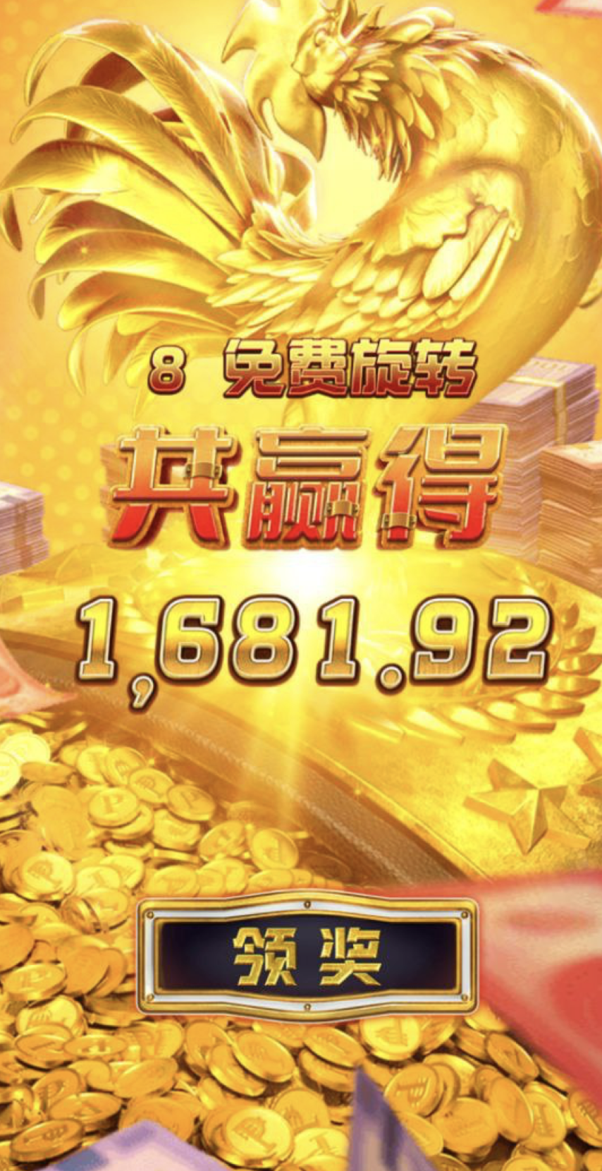 评论图片-百家乐技巧-百家乐策略-百家乐论坛