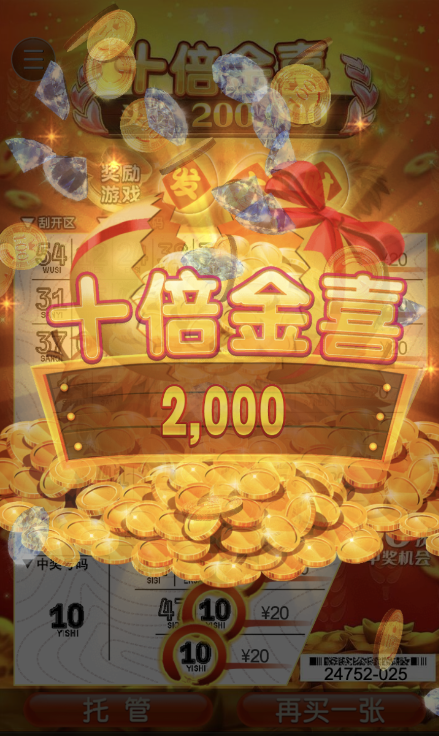 评论图片-百家乐技巧-百家乐策略-百家乐论坛