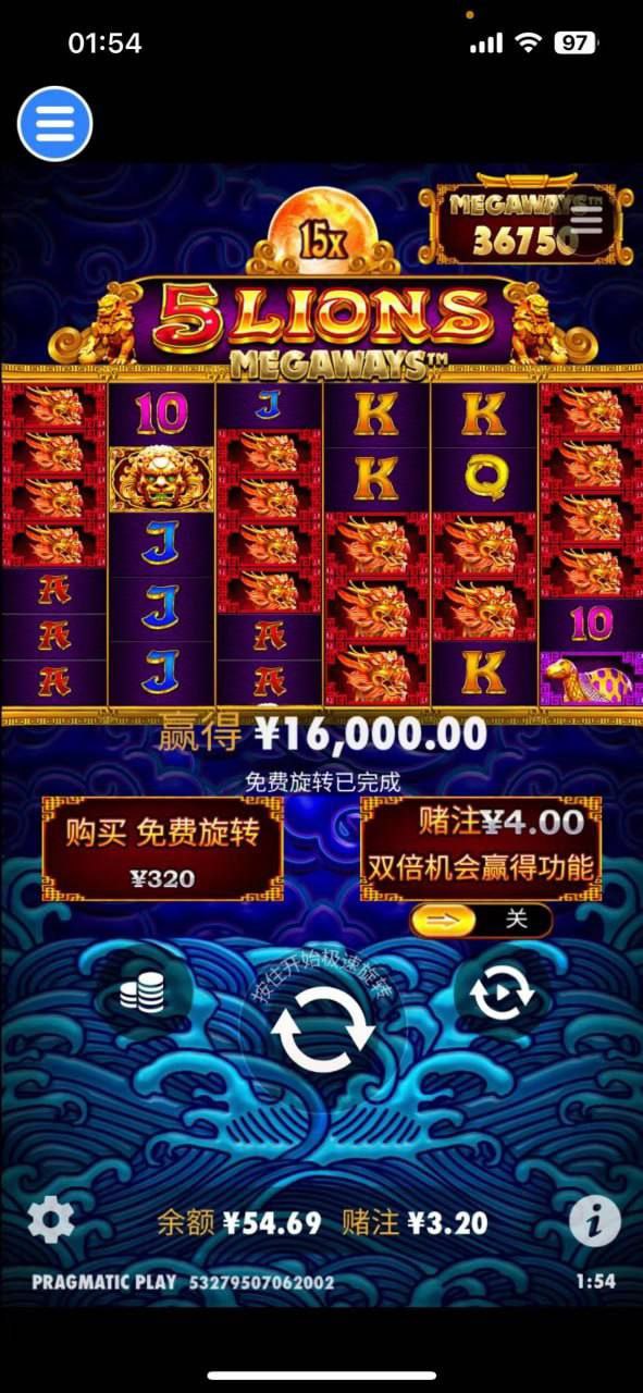 评论图片-百家乐技巧-百家乐策略-百家乐论坛