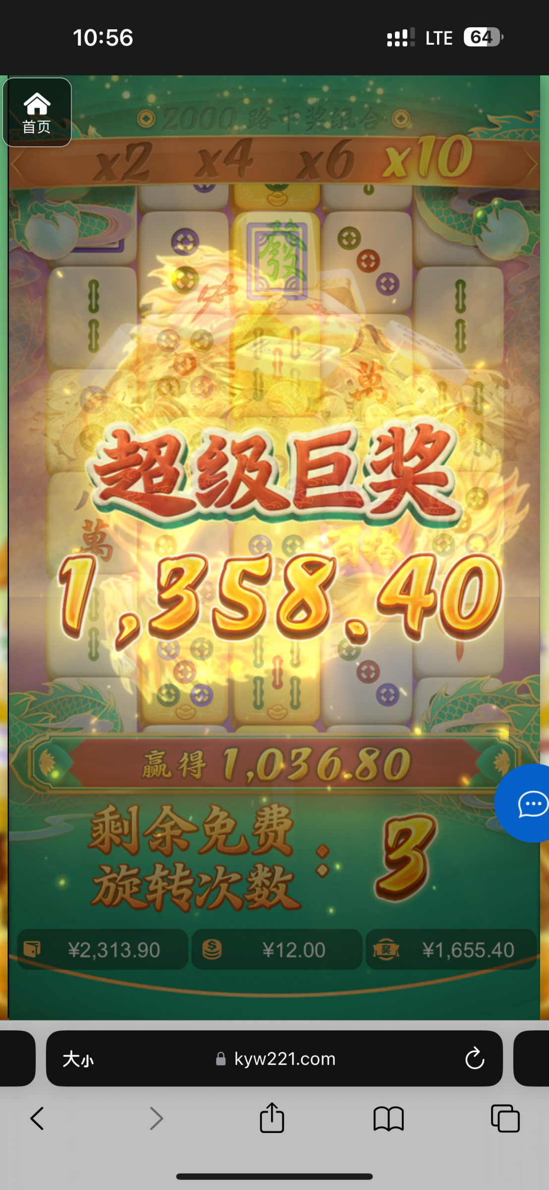 评论图片-百家乐技巧-百家乐策略-百家乐论坛