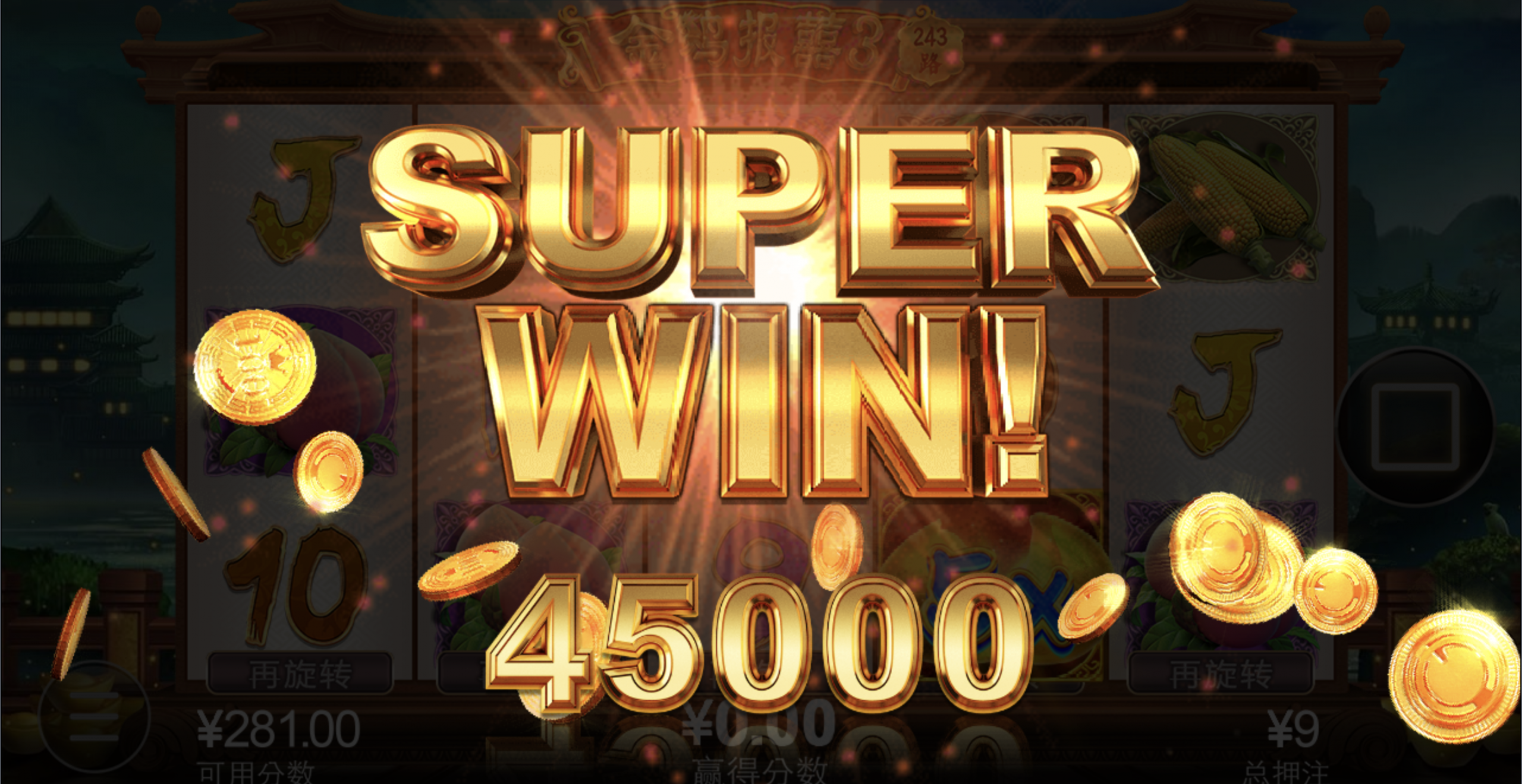 评论图片-百家乐技巧-百家乐策略-百家乐论坛