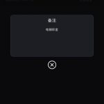 【威尼斯712】回访18彩金-百家乐技巧-百家乐策略-百家乐论坛