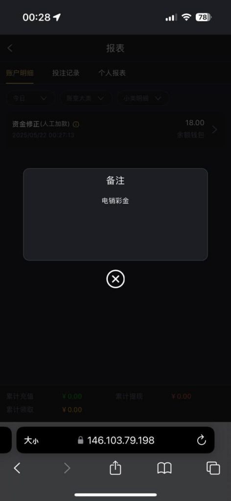 【威尼斯712】回访18彩金-百家乐技巧-百家乐策略-百家乐论坛