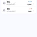 IM体育 黑平台 黑款1000-百家乐技巧-百家乐策略-百家乐论坛