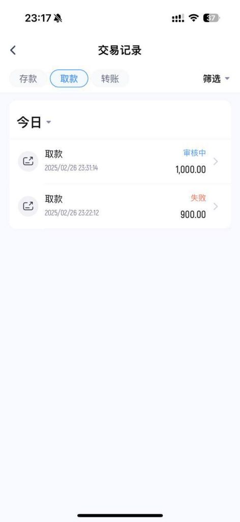 IM体育 黑平台 黑款1000-百家乐技巧-百家乐策略-百家乐论坛
