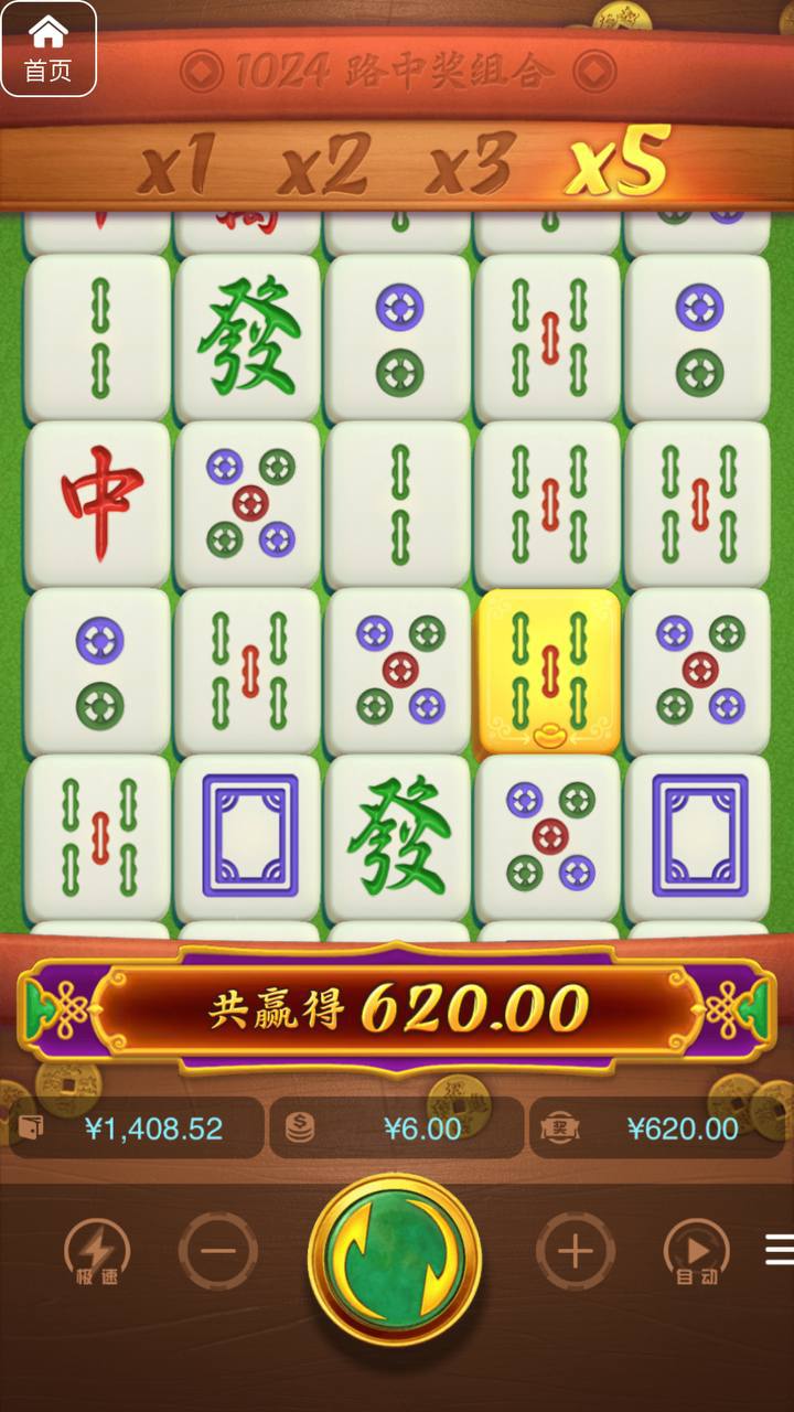 评论图片-百家乐技巧-百家乐策略-百家乐论坛