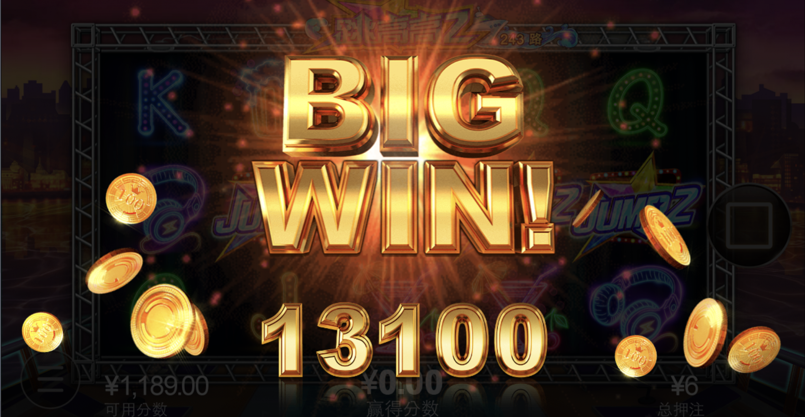 评论图片-百家乐技巧-百家乐策略-百家乐论坛