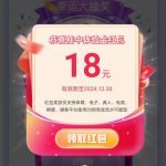 球友会 送18-百家乐技巧-百家乐策略-百家乐论坛