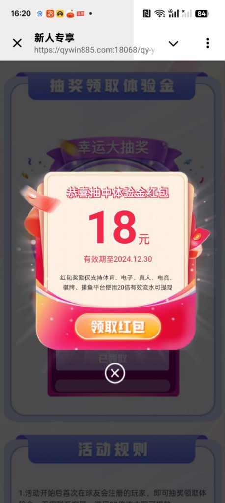 球友会  送18-百家乐技巧-百家乐策略-百家乐论坛
