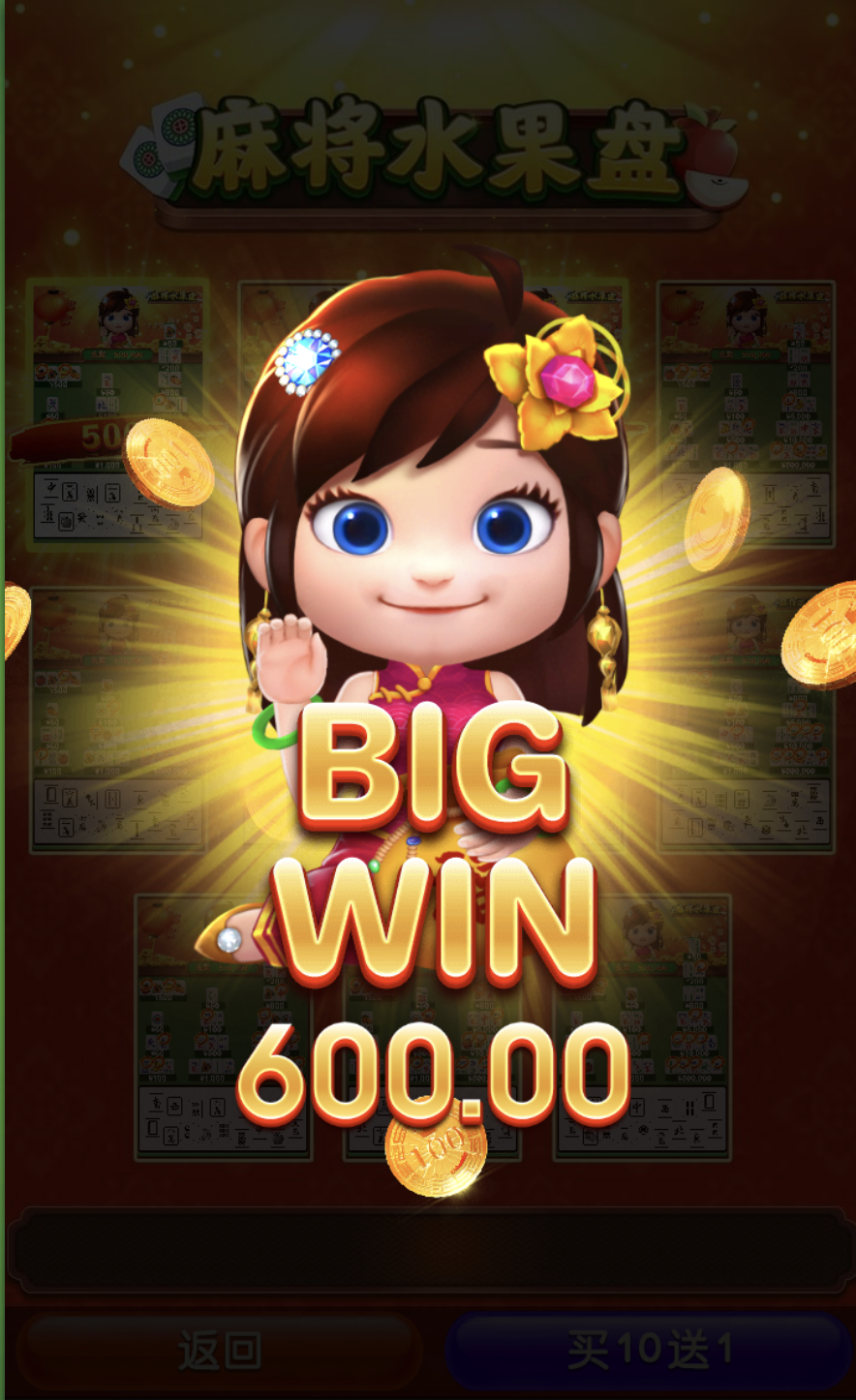 评论图片-百家乐技巧-百家乐策略-百家乐论坛