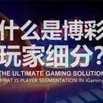 开元棋牌游戏:如何避免输掉比赛的策略与技巧-百家乐技巧-百家乐策略-百家乐论坛