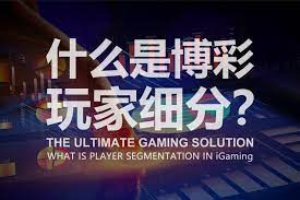 开元棋牌游戏：如何避免输掉比赛的策略与技巧-百家乐技巧-百家乐策略-百家乐论坛