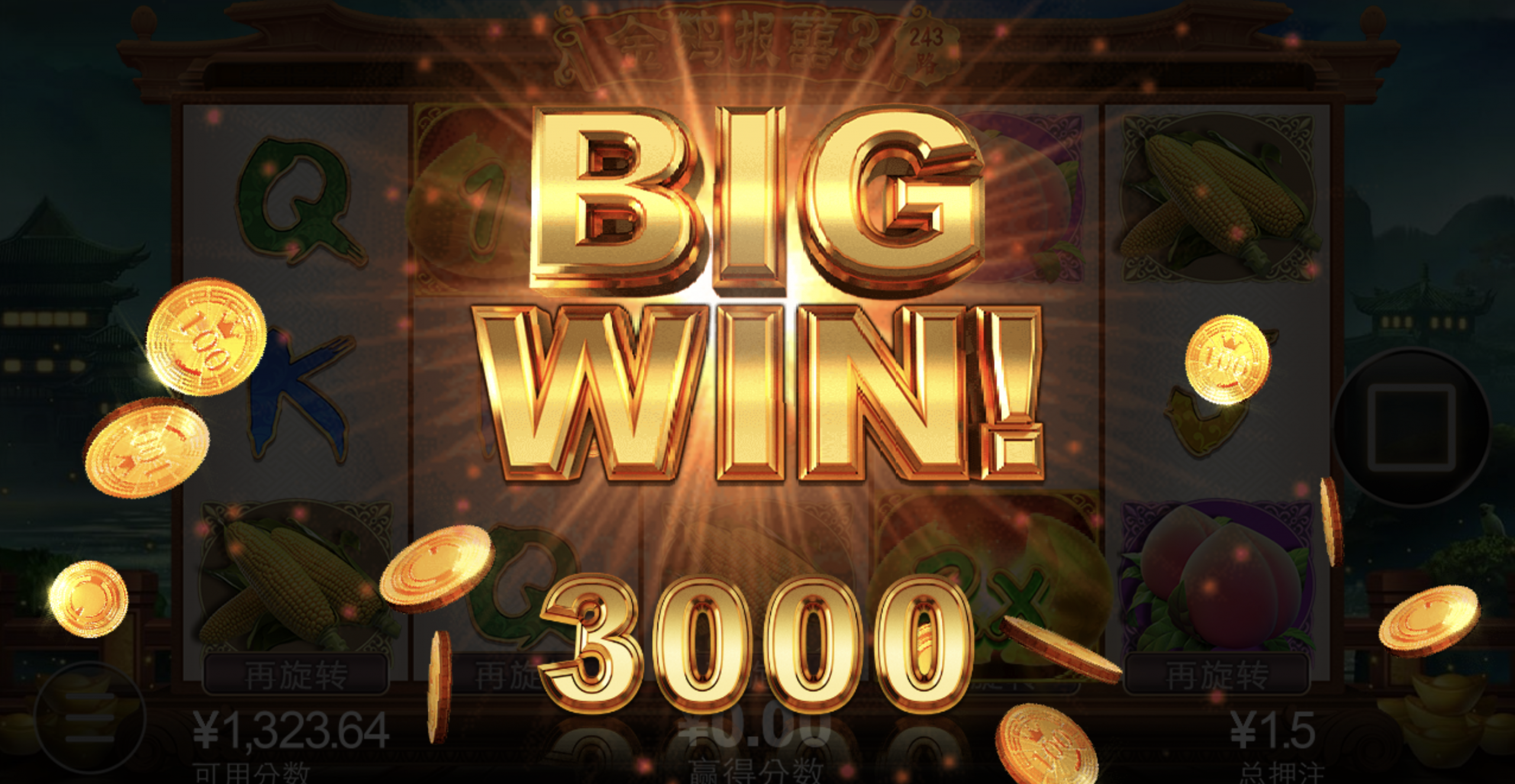 评论图片-百家乐技巧-百家乐策略-百家乐论坛