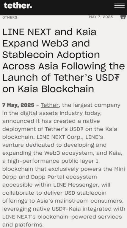 Tether通过LINE NEXT和kaia合作在 Kaia 区块链上推出 USDT-百家乐技巧-百家乐策略-百家乐论坛